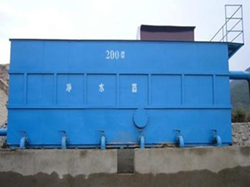 一体化净水器